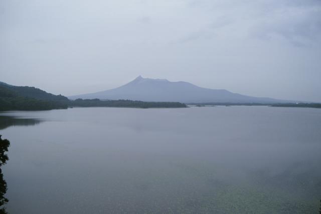Mt. Komagatake and Konuma