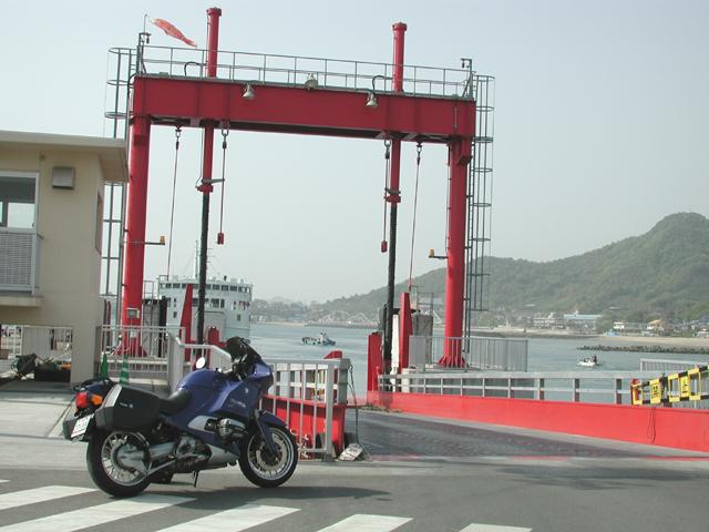 Matsuyama port