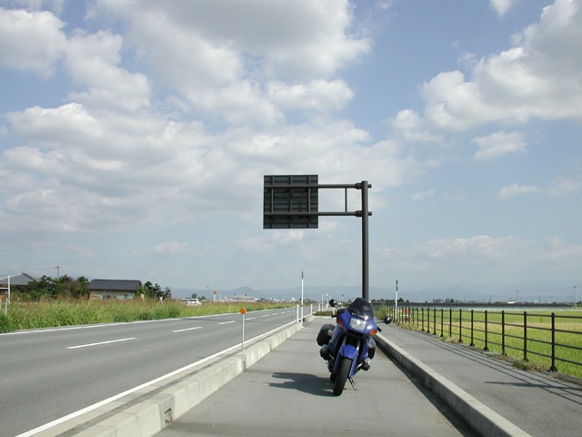 Kumamoto pref. road 45