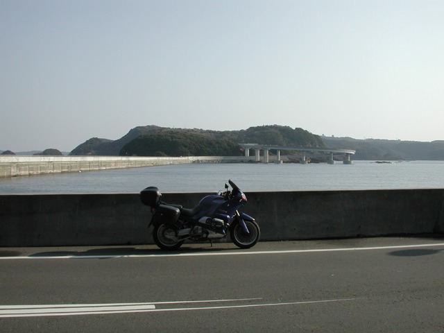 Wakayama pref. road 41