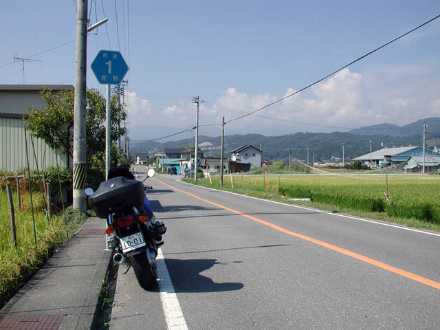 長野県県道1
