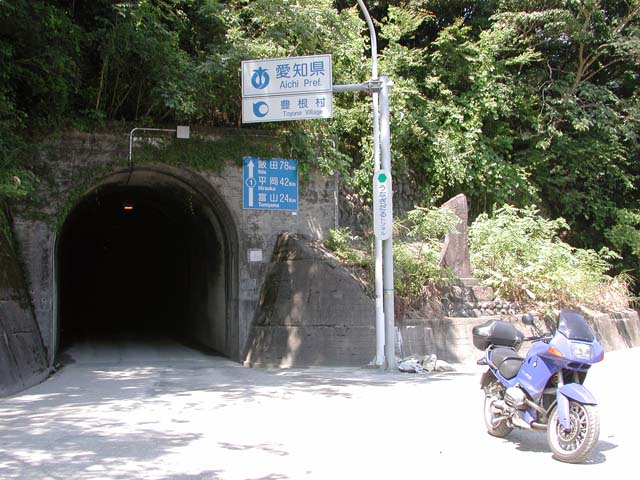 愛知県県道1