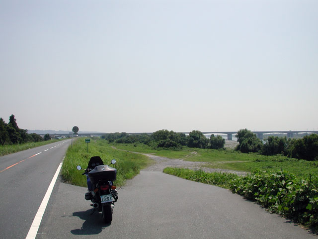 Shizuoka pref. road 343