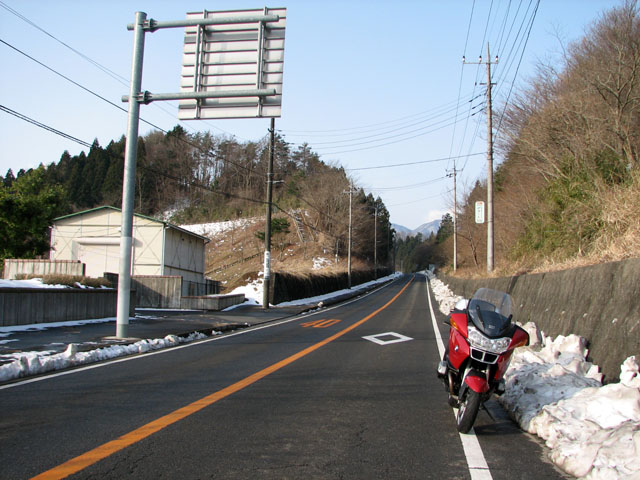 Kanagawa pref. road 64