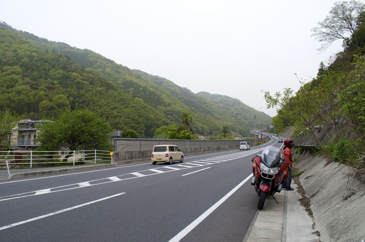 Yamaguchi pref. road 1