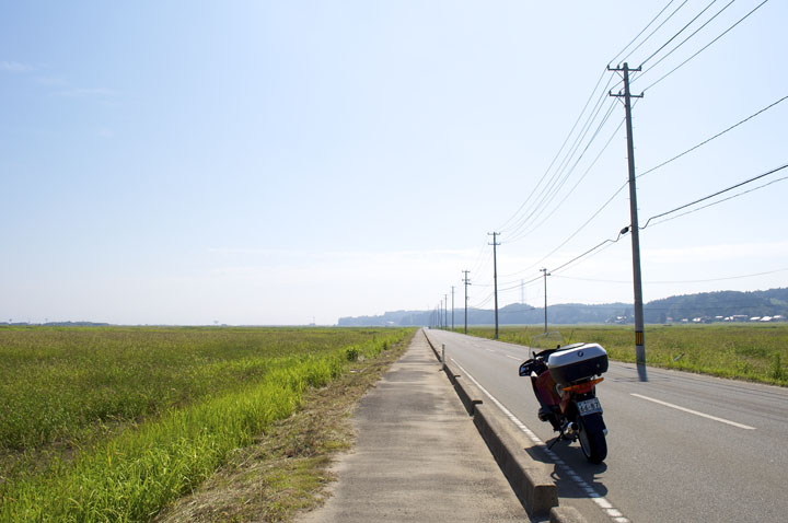 Fukushima pref. road 265