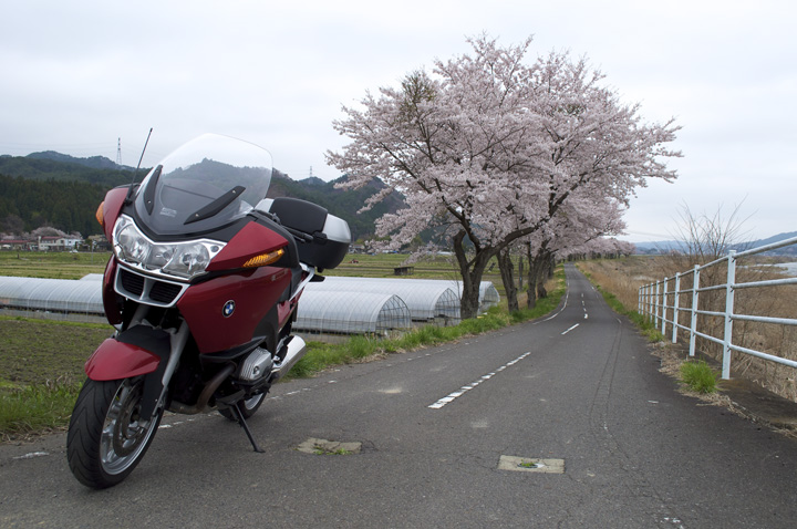 Fukushima pref. road 196