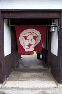 直島