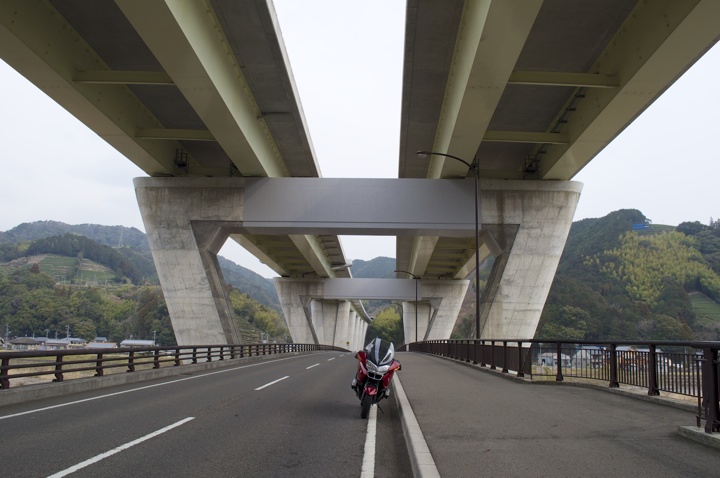 Warashina bridge