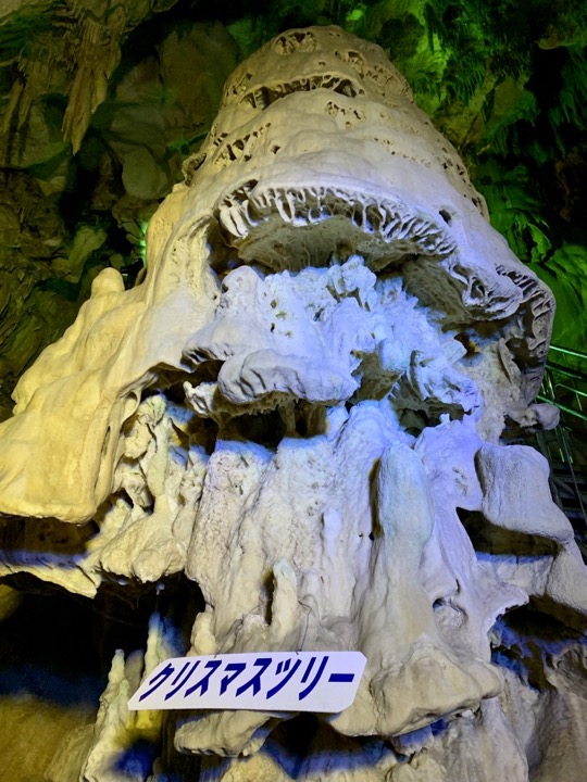 ���Ԃ��ܓ�