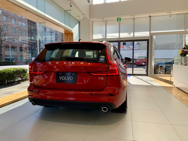 ボルボ・カー 横浜西口