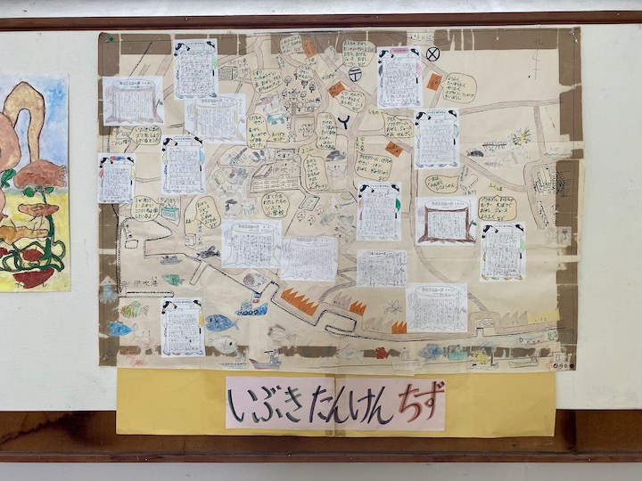 伊吹小学校