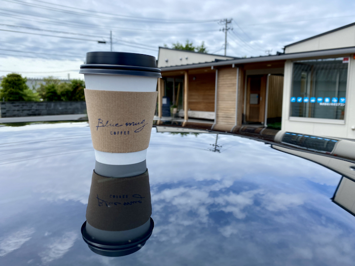 BLUE MUG COFFEE