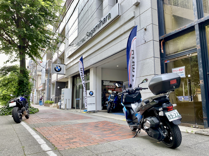 Motorrad Sagamihara
