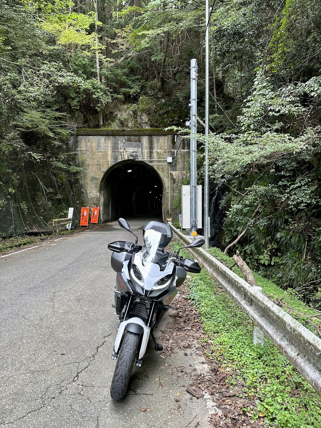 Hotokezaka tunnel