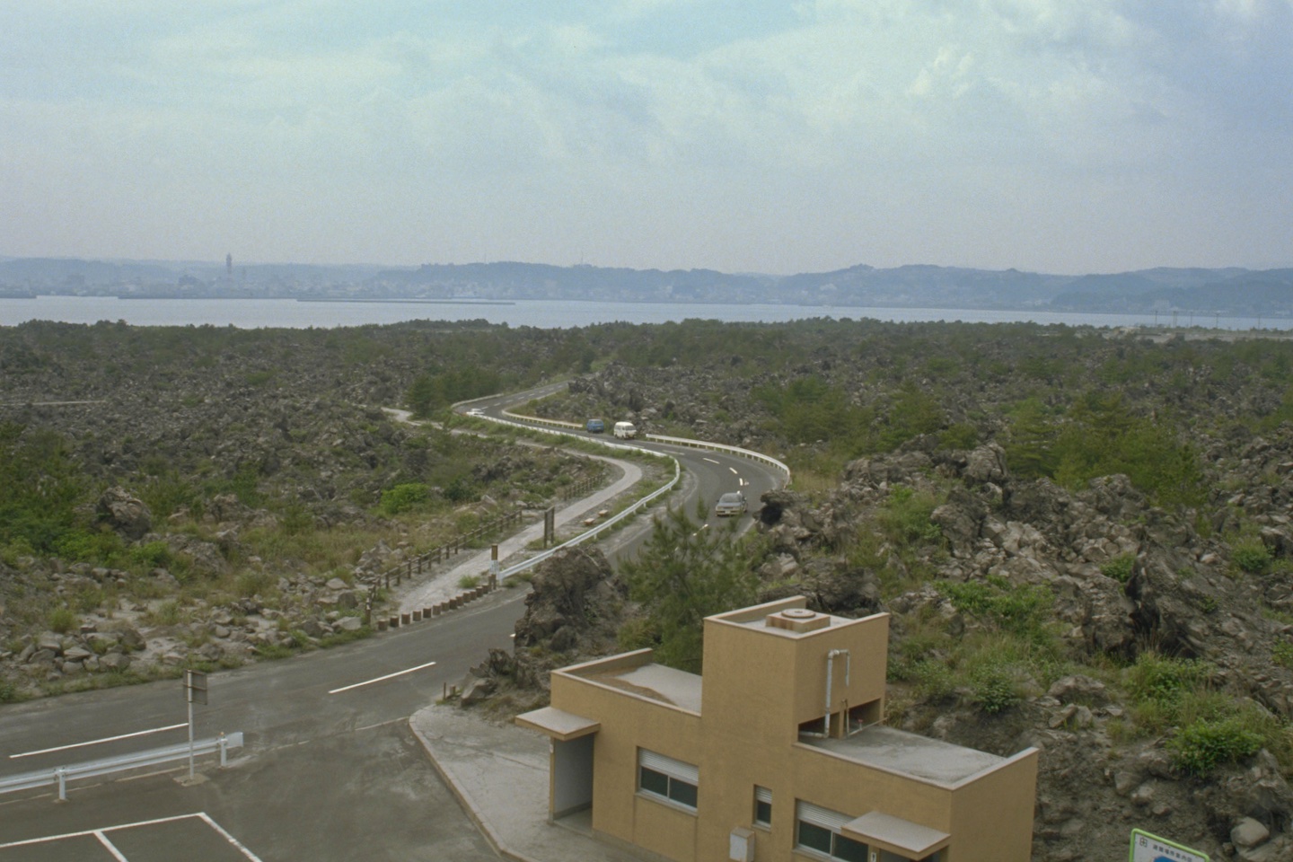 Sakurajima