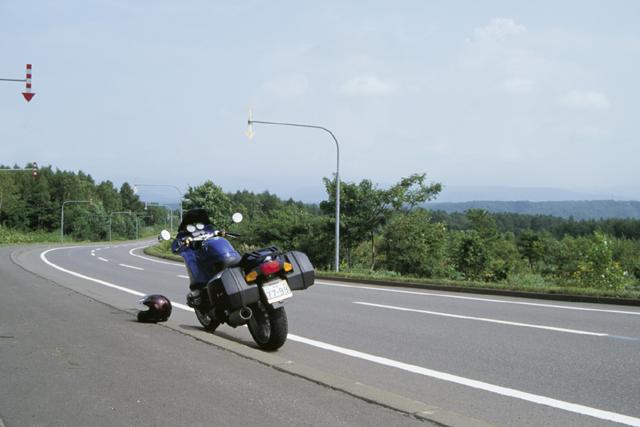 Hokkaido pref. road 97