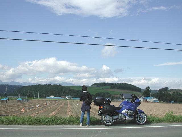 Furano