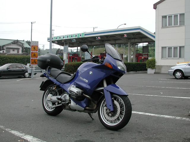 本町山中有料道路