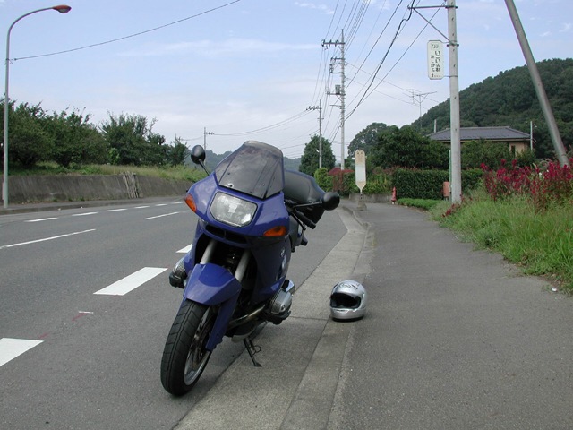 神奈川県県道77