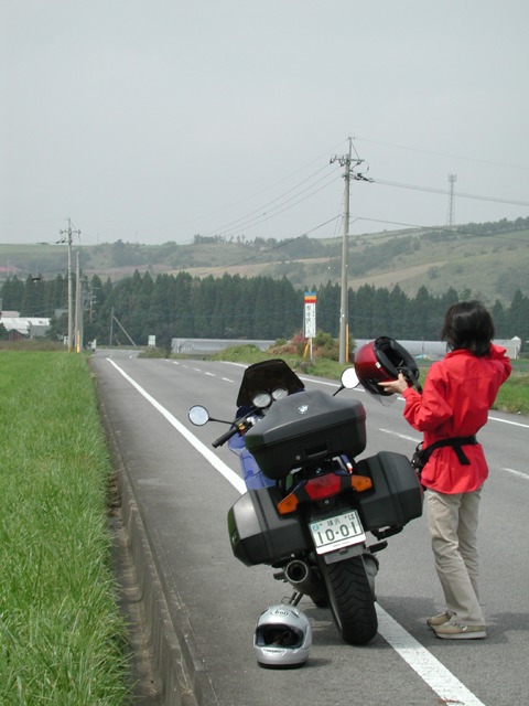 Oita pref. road 621