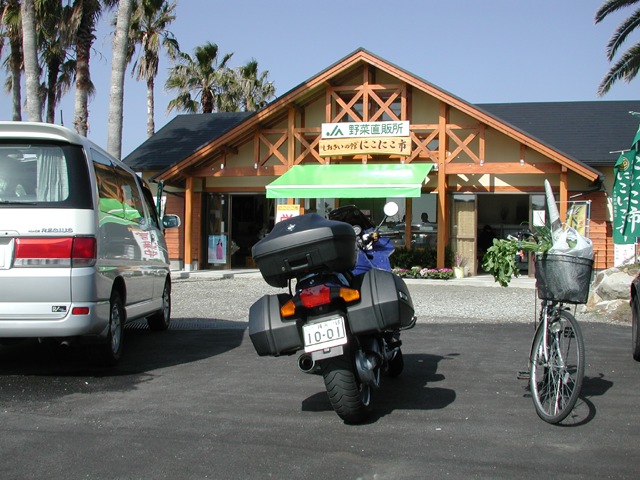 道の駅 志原海岸