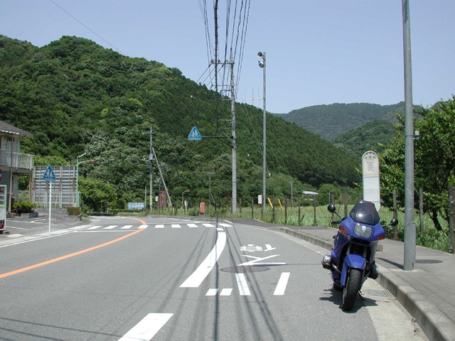 神奈川県県道64