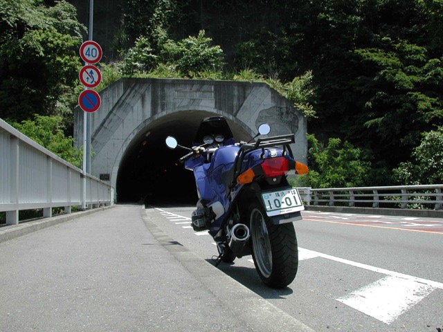 神奈川県県道514