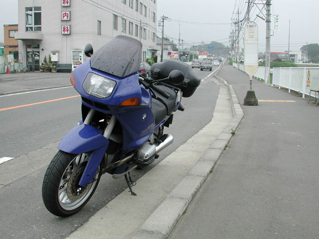 神奈川県県道63