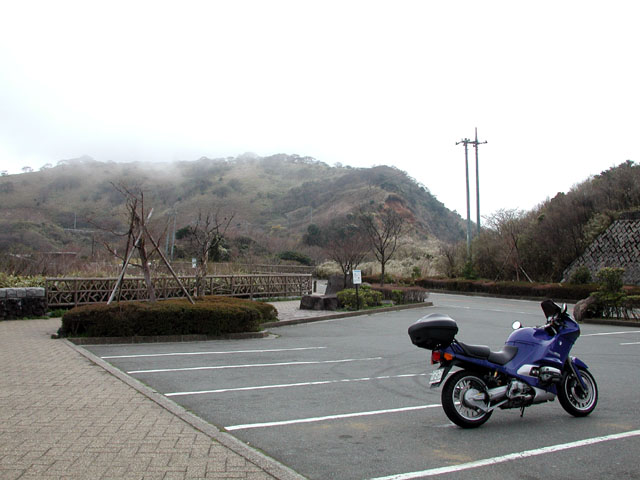 神奈川県県道75