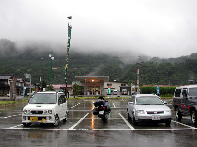 R361 道の駅 ひだ朝日村