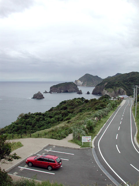Shizukoka pref. road 16