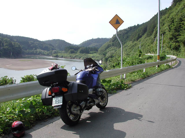 Iwate pref. road 189