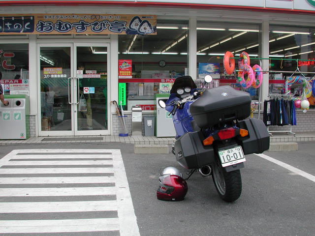 スパー吉里吉里店