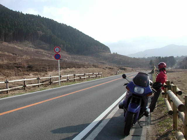 神奈川県県道75 仙石原