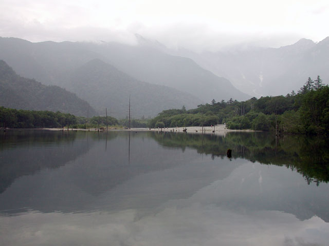 Taisho pond