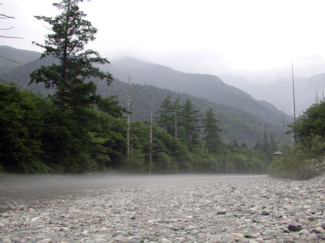 Azusa river