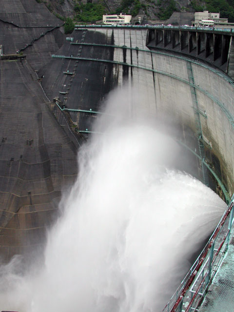 Kurobe dam