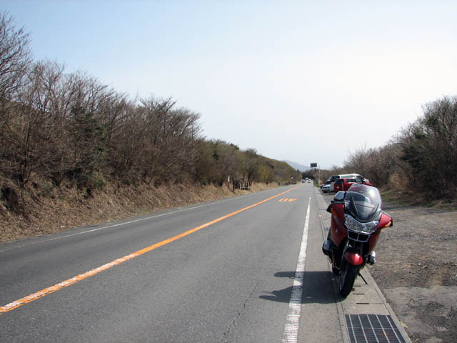 Shizuoka pref. road 20