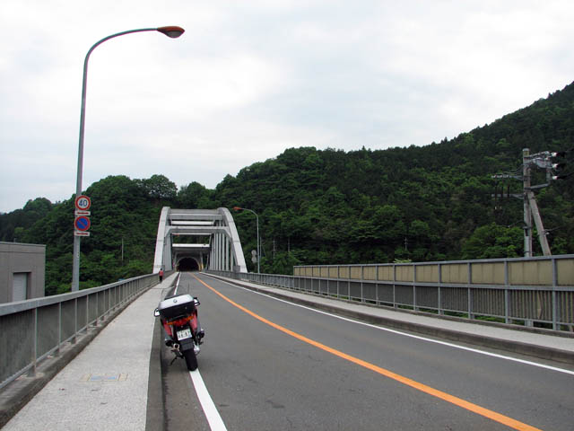 Kanagawa pref. road 517