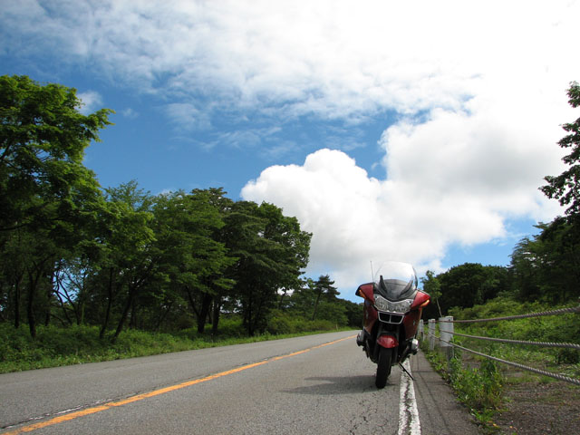 Mt. Haruna