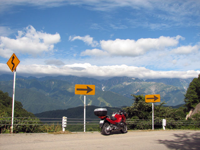 Hakuba