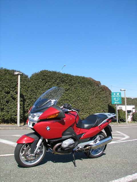 Tsuzuki parking area
