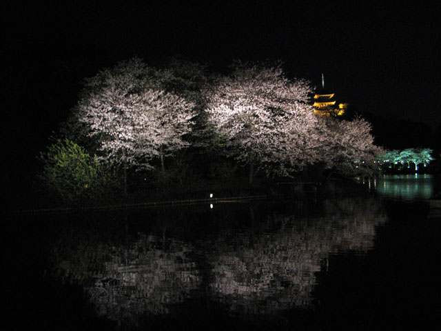 Yokohama Sankeien Garden