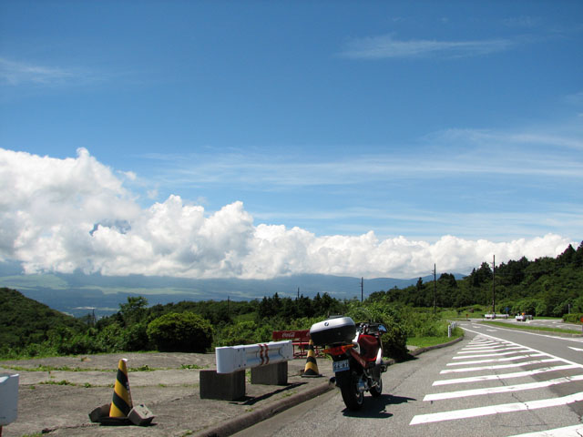 Hakone skyline