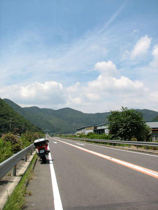 Okayama blue line