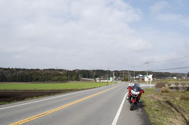 Tochigi pref. road 64