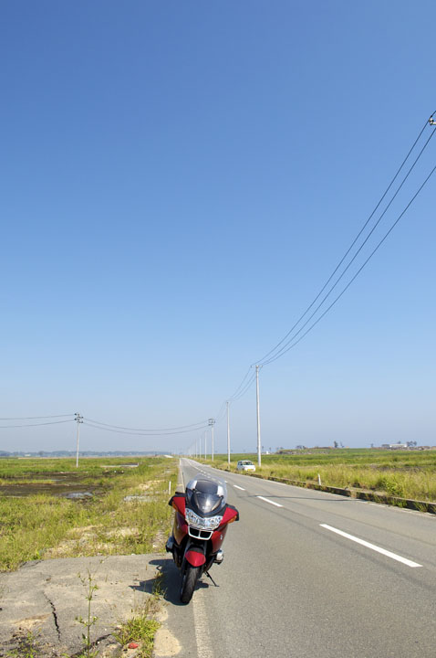 Fukushima pref. road 74