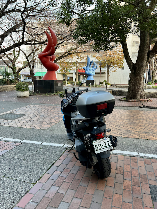 Motorrad Sagamihara