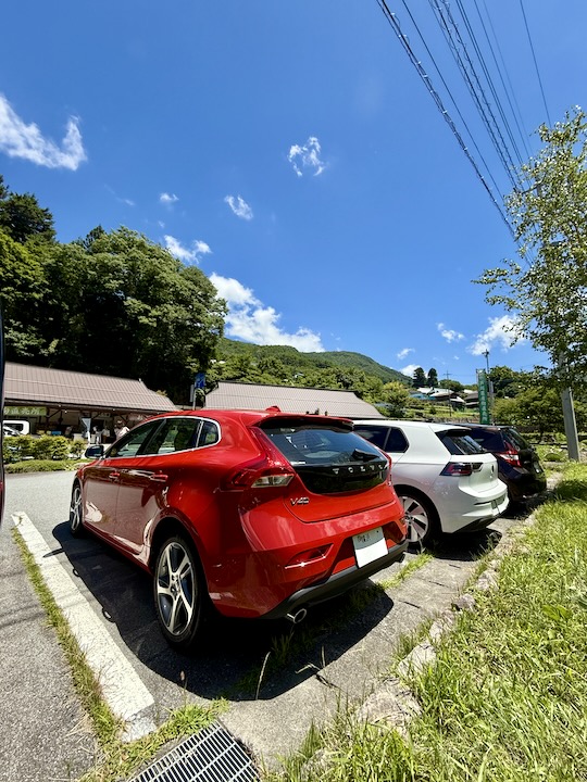 芦川農産物直売所 おごっそう家
